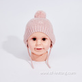 Winter knitted beanie hat for children